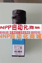 Ying Jingmei DMK 23G274 DMK 23G274 Inquiry