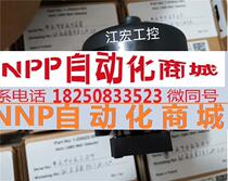 全新D5622-001油雾浓度探测器MK6 议价询价