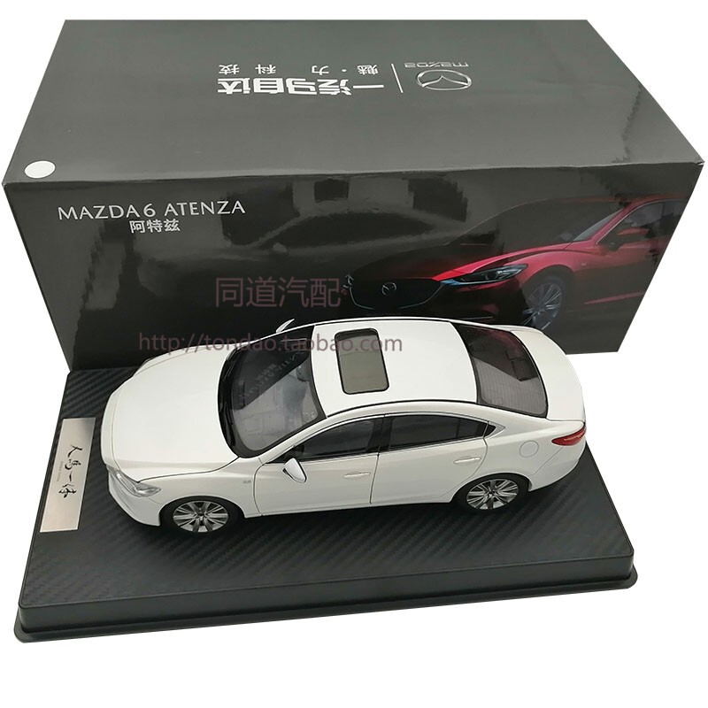 Second Generation Brand New Atenza Original Factory 1:18 Alloy Car Model M6 Simulation Car Model 19 Models