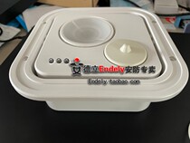 Original Honeywell DT6360STC intelligent ceiling-mounted dual-detection detector infrared microwave probe