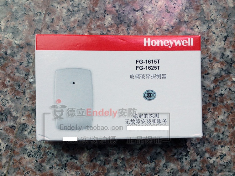 Original Honeywell FG1615T FG1625T FG1625RT Glass break detection alarm