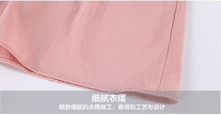 Thai sản phiên bản Hàn Quốc của đầm dài thời trang ve áo mùa hè Váy bà bầu 2019 áo sơ mi ngắn tay mới - Áo thai sản quần áo bà bầu công sở