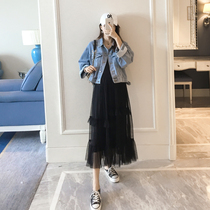 Pregnant women spring and autumn denim coat vest gauze dress two-piece fashion autumn 2021 top dress set