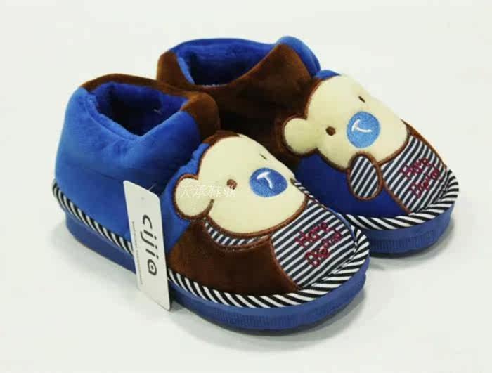 Pantoufles enfants en suède pour hiver - semelle plastique - Ref 1004994 Image 6