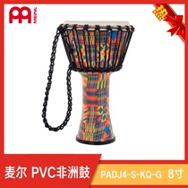 MEINL Mall Afrique tambour PVC8 pouces adultes enfants de petite main les débutants jouent les tambours à main de Lijiang