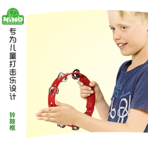 Tambourine frame nano8 professional percussion instrument kindergarten teacher with childrens music rhythm teaching hand-cranked tambourine