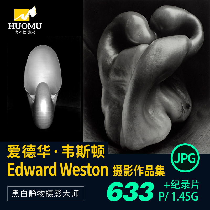 Edward Weston Still Life Photographer, Human Body Photographer, Picasso of the Photography World