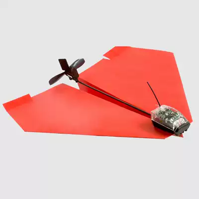 Powerup 3 0 Smart Toys Folding Paper Airplane Aerial Drone Remote Control Outdoor Drone