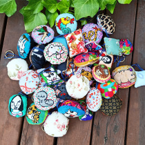 5 15 live streaming-Thai handmade embroidery fabric pendant key buckle