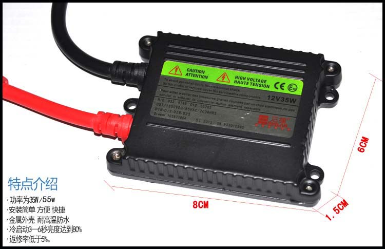Scooter đèn Xenon sửa đổi siêu sáng 12v55w off-road Fuxi WISP Flint Xenon đèn pha phía trước đèn pha trắng xe máy