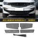 Geely 19 моделей чистого чистого насекомых Jiaji Low-end без Acc- [King Kong Network 4]