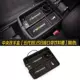 Центральная коробка подлокотника [Двойной USB -интерфейс] Черный