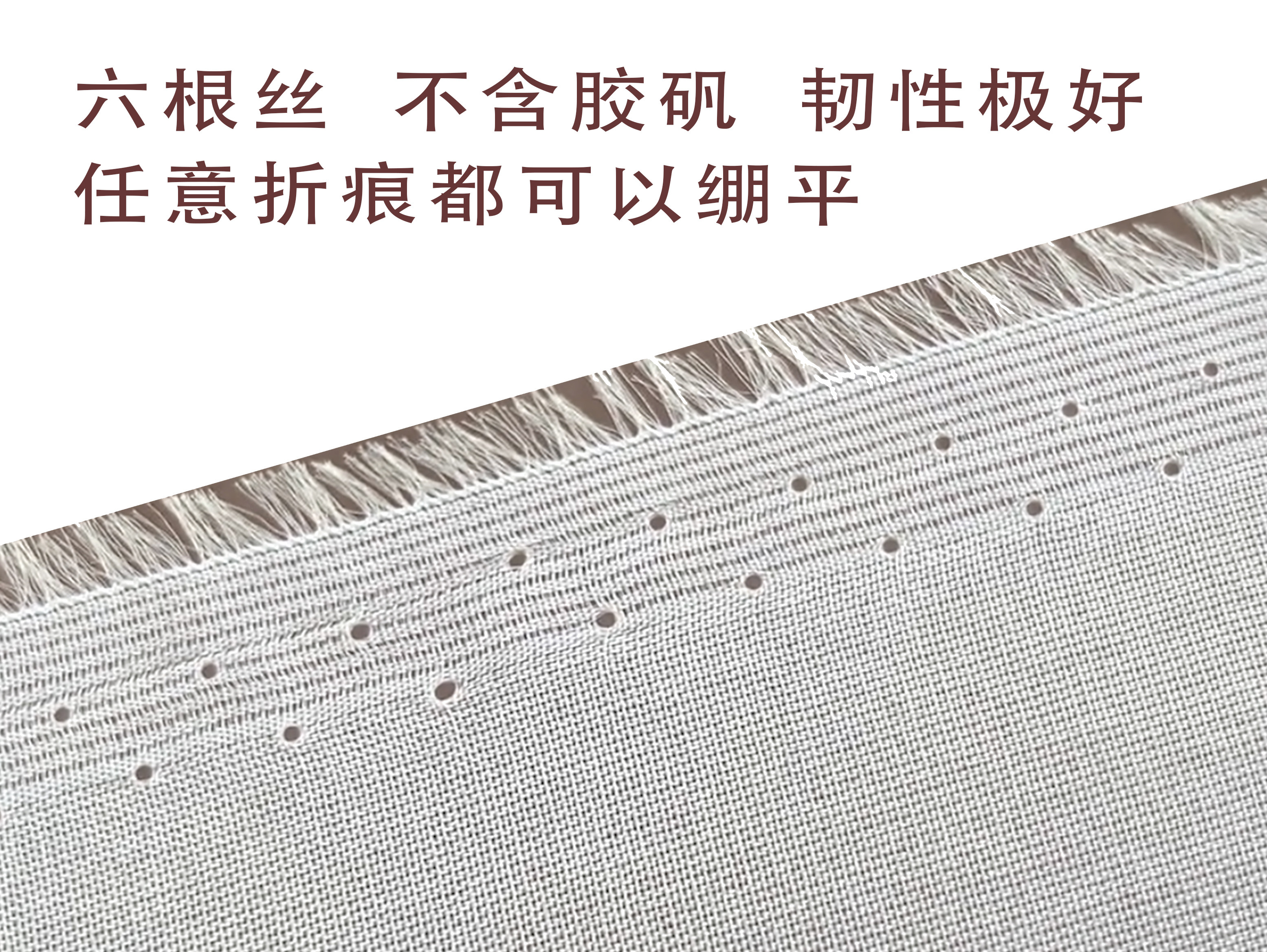 Authentic Japanese silk cloth light imitation ancient work stroke boutique silk details Incidental Silk Method-Taobao