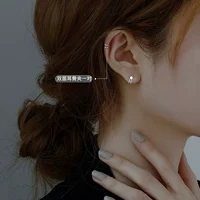 Пара двойных зажимов для ушей