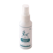 Silver washing water jewelry cleaner does not damage silver special deoxidation and blackening 925 sterling silver ring necklace care jewelry