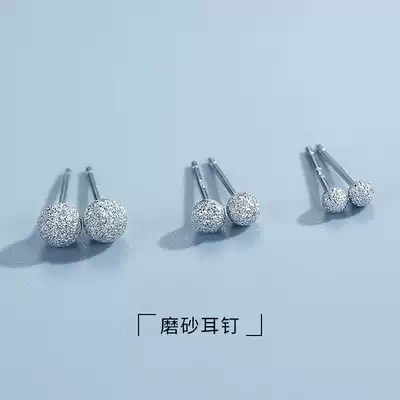 925 sterling silver ear needle female 2021 new trendy upper ear net red ear pierced anti-blocking needle earrings small doudou ear bone earrings