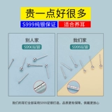 Серьги, серебро 999 пробы, 2025 года