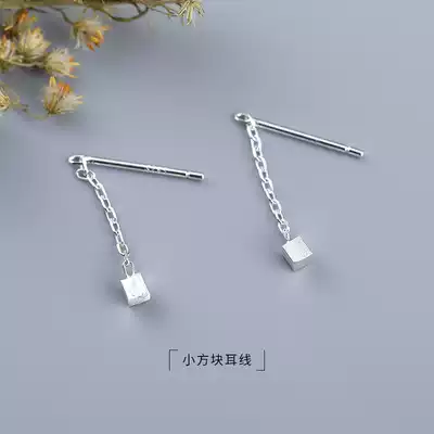 925 sterling silver square earrings women's earrings hanging long version of temperament earrings retro Hong Kong style earrings sleeping free small earrings