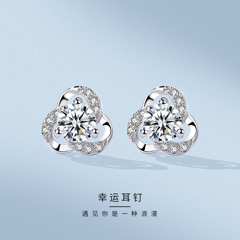 925 Sterling Silver Lucky Clover Ear Needle Female Imitation Diamond Advanced Feeling Minor Design Earrings Korean Fresh Earrings