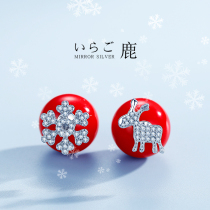 925 sterling silver Christmas earrings red studs female snowflake cute elk deer Korean temperament personality earrings