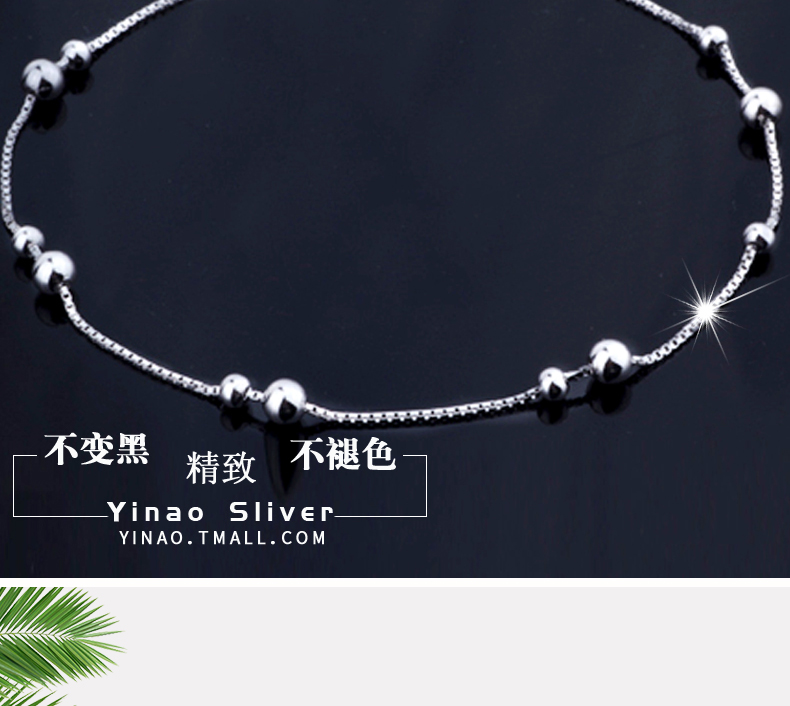 Chuyển hạt cườm bạc 925 sterling vòng chân người lớn nữ chuông nam Sen phiên bản Hàn Quốc của chuỗi mắt cá tính đơn giản lắc chân vàng pnj
