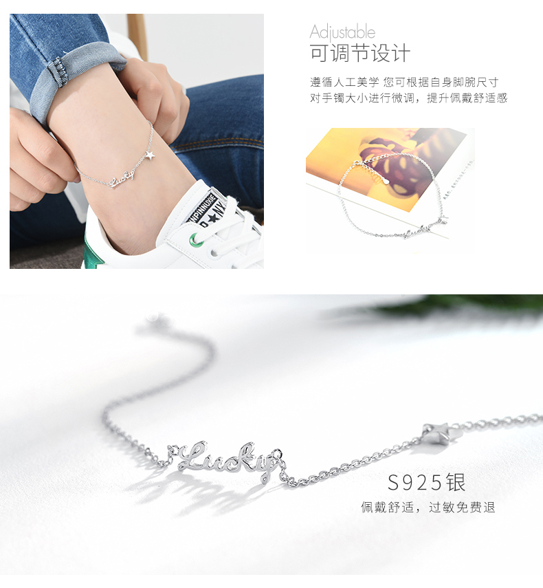 Vòng chân nữ bằng bạc 925 sterling phiên bản Hàn Quốc của nữ sinh đơn giản vòng chân Mori cá tính đa năng bạn gái Hàn chân xích vòng chân bạc nữ đẹp