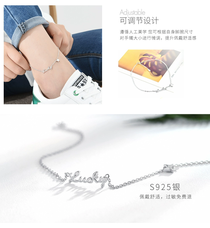 Vòng chân nữ bằng bạc 925 sterling phiên bản Hàn Quốc của nữ sinh đơn giản vòng chân Mori cá tính đa năng bạn gái Hàn chân xích