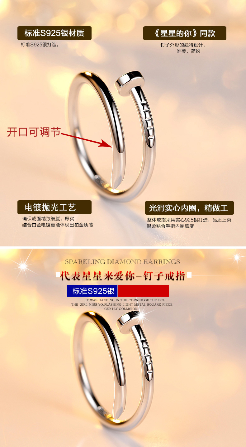 Bague Femme en Argenterie - Ref 3086334 Image 12