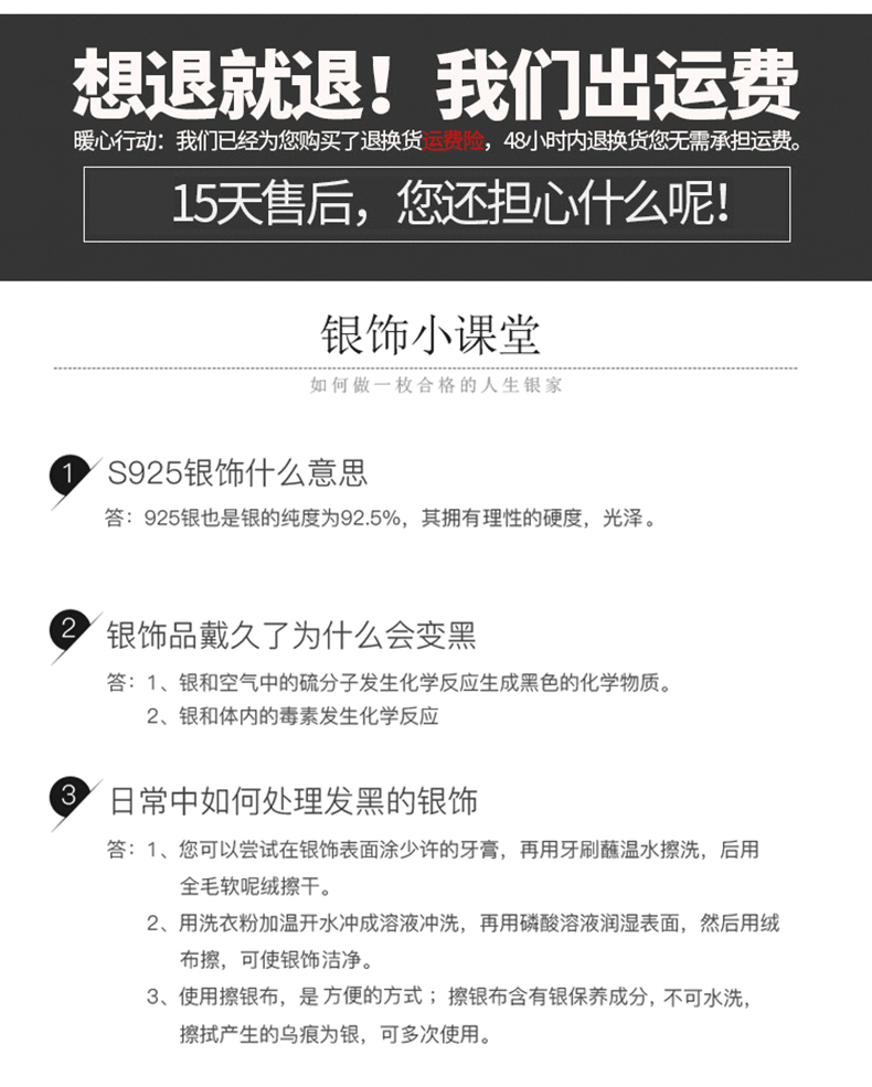 Bracelet de cheville Femme en Argenterie - Ref 3104161 Image 20