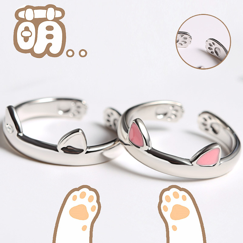 Bague Femme en Argenterie - Ref 3086393 Image 1