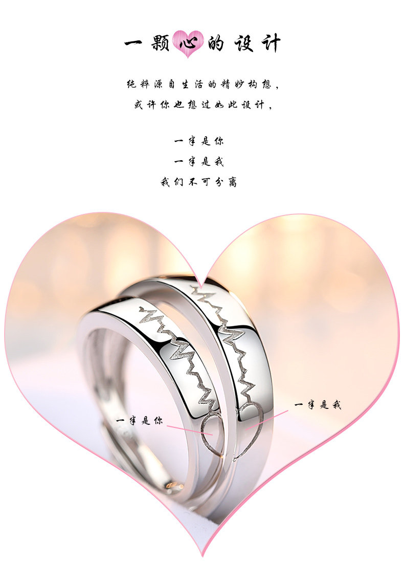 Bague mixte en Argenterie - Ref 3086826 Image 15