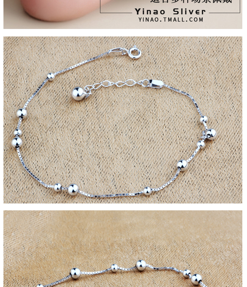 Chuyển hạt cườm bạc 925 sterling vòng chân người lớn nữ chuông nam Sen phiên bản Hàn Quốc của chuỗi mắt cá tính đơn giản lắc chân vàng pnj