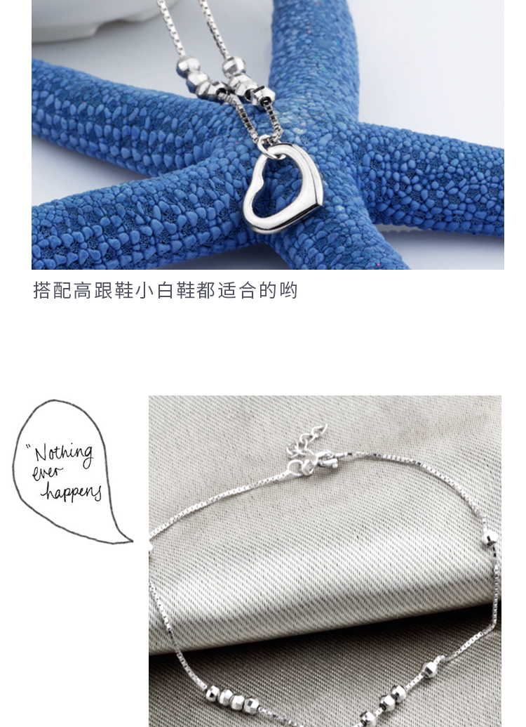 Chaine de cheville Femme en Argenterie - Ref 3104846 Image 12