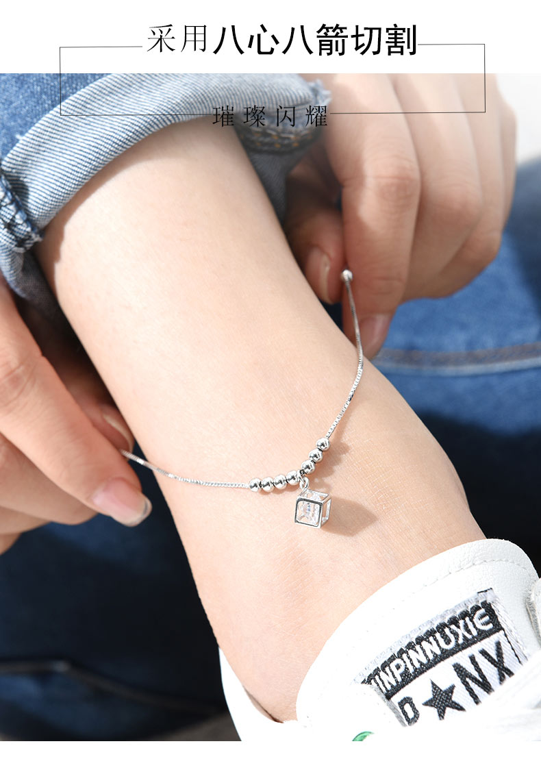 Sterling bạc hạnh phúc khối lập phương 925 bạc vòng chân phụ nữ mô hình Hàn Quốc đơn giản tươi vuông mặt dây chuyền chân cá tính chuỗi chân lắc chân bạch kim