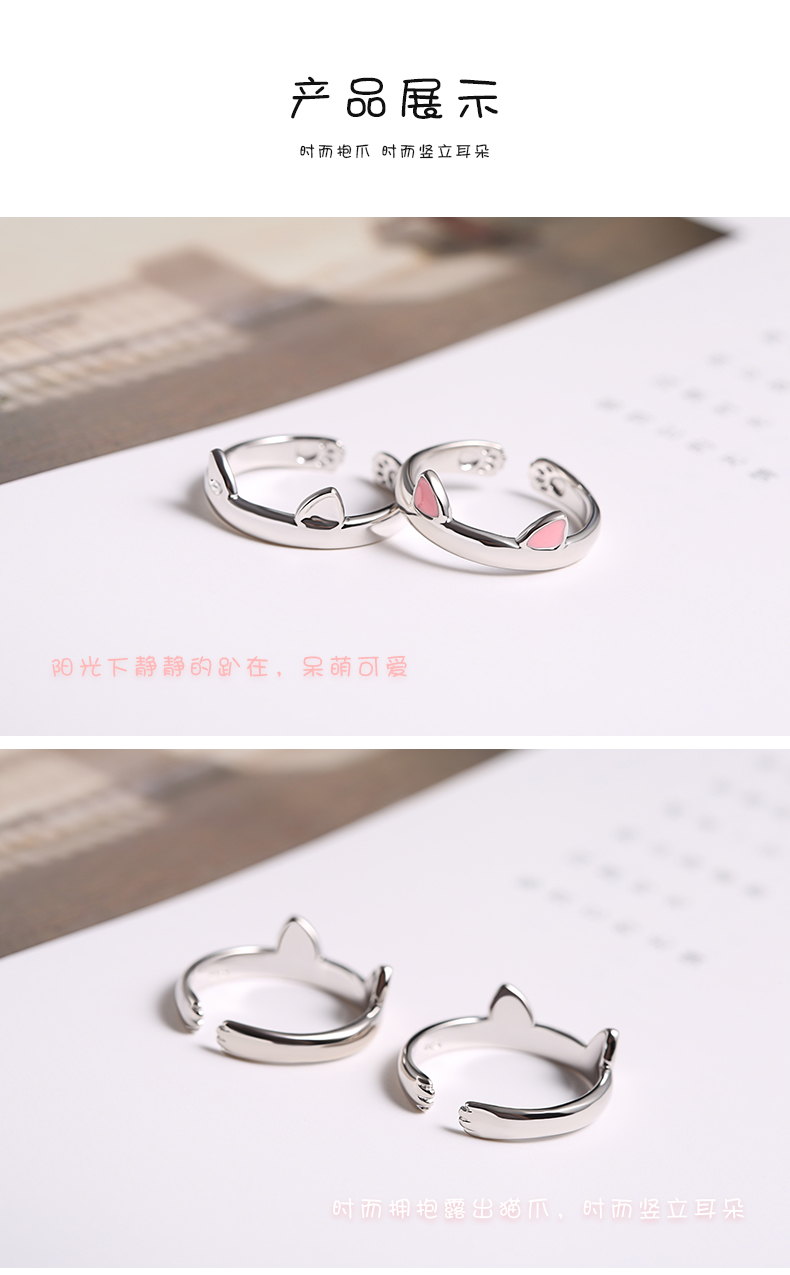 Harajuku sterling silver kitten nhẫn nữ mèo tai Nhật Bản và Hàn Quốc phiên bản của dễ thương vòng thủy triều người đuôi vòng sinh viên bạn gái ít ngón tay