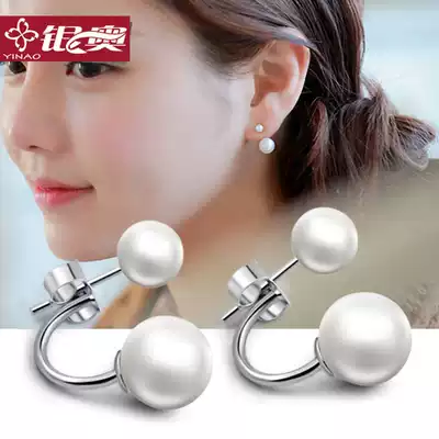 925 sterling silver Qiaomei with pearl stud female a two earrings 2021 New Tide Korean temperament earrings