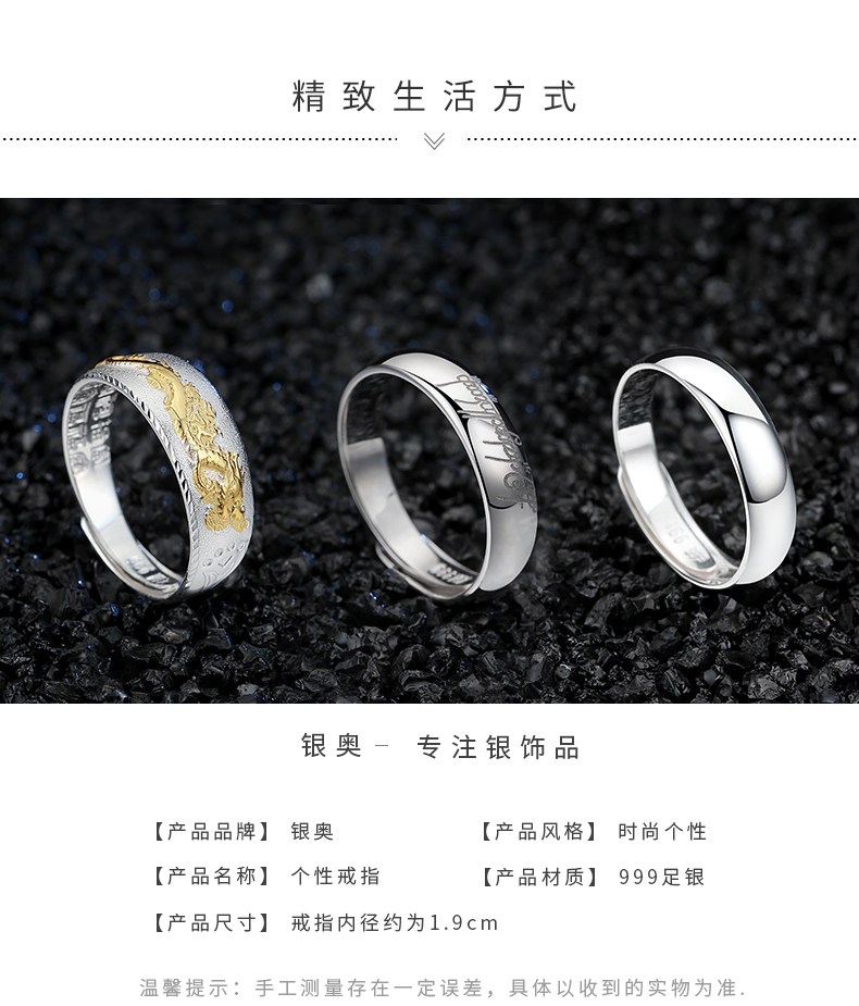 Bague homme en Argenterie - Ref 3089375 Image 13