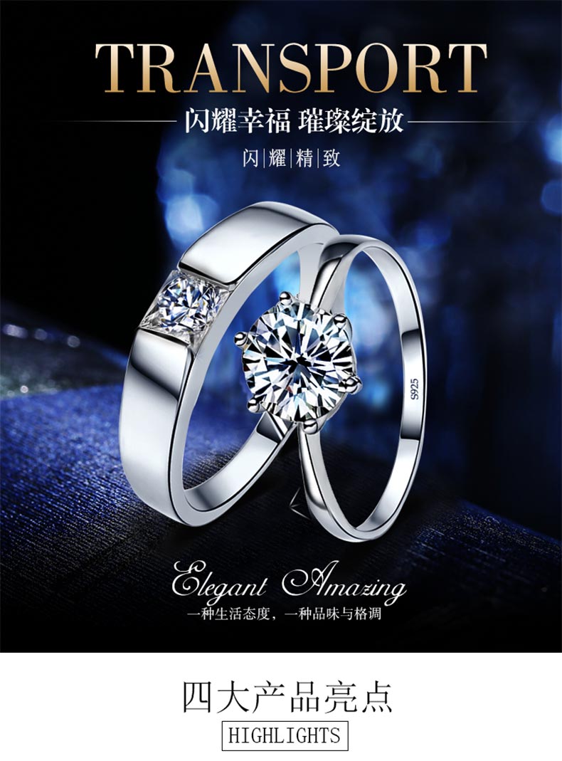 925 sterling bạc 1 carat chiếc nhẫn kim cương mô phỏng chiếc nhẫn kim cương nữ cặp hôn nhân đề nghị vài vòng nam nhẫn cưới net đỏ