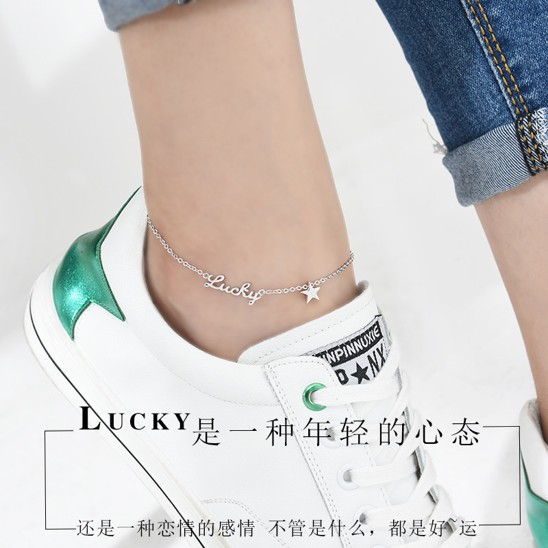 Bracelet de cheville Femme en Argenterie - Ref 3103894 Image 3