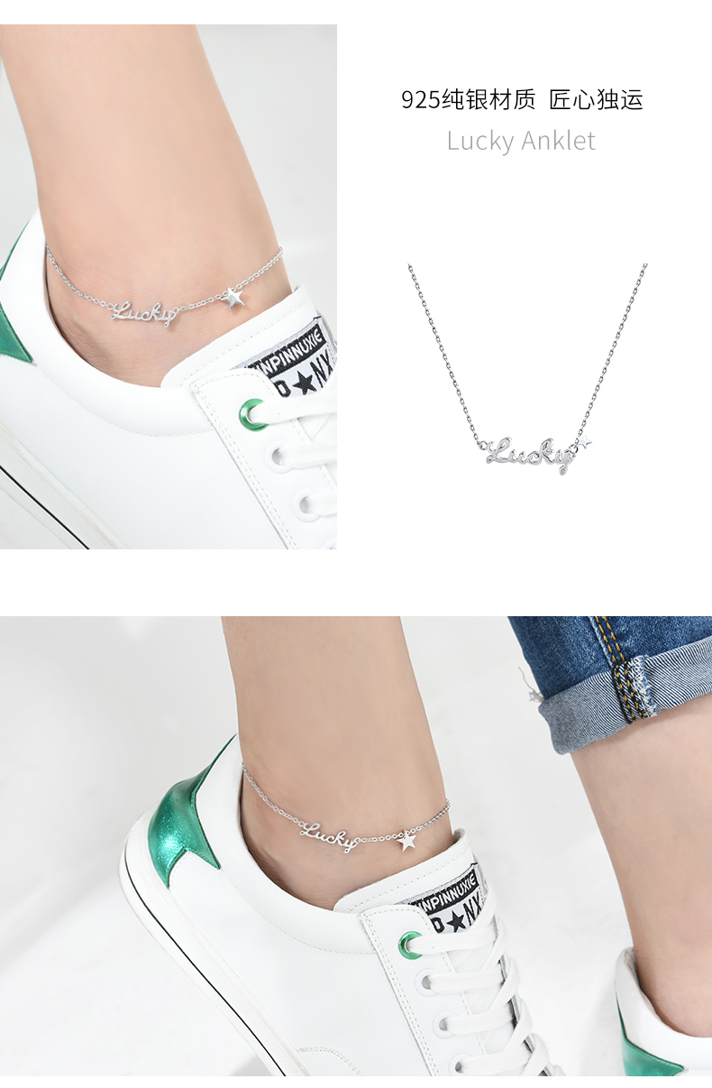 Vòng chân nữ bằng bạc 925 sterling phiên bản Hàn Quốc của nữ sinh đơn giản vòng chân Mori cá tính đa năng bạn gái Hàn chân xích vòng chân bạc nữ đẹp