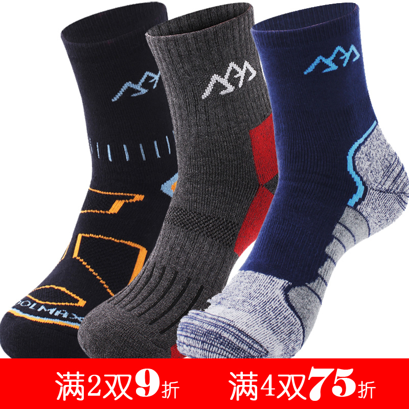 Santo Autumn and Winter Outdoor Socks Hiking Socks Trekking Sports Quick-Drying Anti-Odor Socks Thickeneded Ski Socks Men and Women Warm Santo Autumn and Winter Outdoor Socks Hiking Socks Trekking Sports Quick-Drying Anti-Odor Socks Thickeneded Ski Socks Men and Women Warm