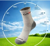 Альпинистские дорожные осенние демисезонные быстросохнущие удерживающие тепло носки подходит для пеших прогулок, средней длины