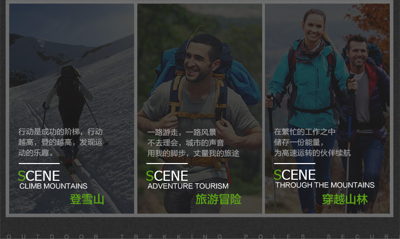 Mạnh mẽ trekking cực thẳng shank khóa kính thiên văn 7075 hợp kim nhôm 4 phần thiết bị leo núi siêu nhẹ - Gậy / gậy gậy chống