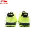 Giày bóng đá lót / Li Ning đích thực cho trẻ em nam và nữ tiểu học TF gãy móng cạnh tranh đào tạo giày bóng đá