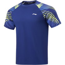 Li Ning table tennis uniform mens 2023 new womens national team professional competition uniform training clothes short-sleeved quick-drying