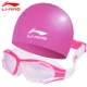 Kính bơi Li Ning mũ bơi trẻ em phù hợp với đồ bơi chống nước chống sương mù HD kính bơi unisex