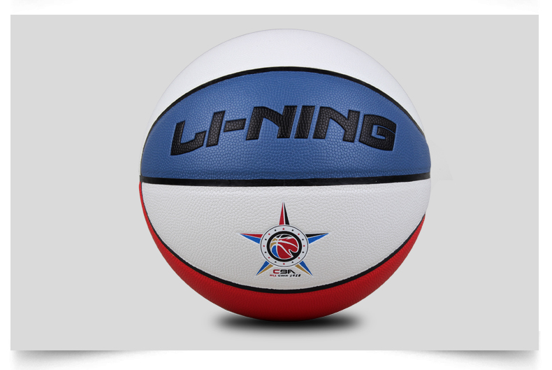 Li Ning bóng rổ đích thực cổ điển in ấn ngoài trời xi măng wearable 7th tiêu chuẩn ngoài trời đường phố cánh hoa bóng rổ bộ quần áo bóng rổ trẻ em	