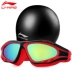 Kính bơi Li Ning mũ bơi trẻ em phù hợp với đồ bơi chống nước chống sương mù HD kính bơi unisex kính bơi speedo Goggles