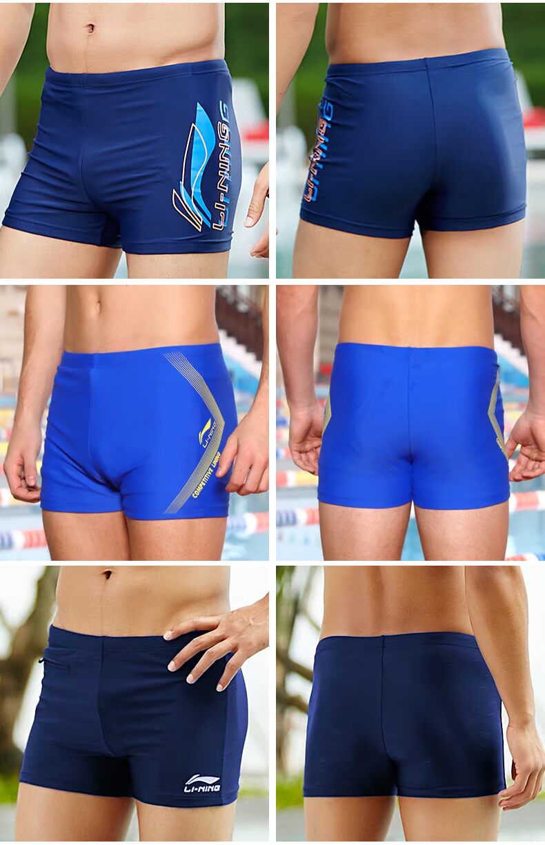Li Ning quần bơi nam võ sĩ mùa xuân nhanh khô gợi cảm bãi biển thời trang lỏng lẻo người lớn mới bắt đầu quần bơi thiết bị bơi quần bơi nam hàng nào tốt