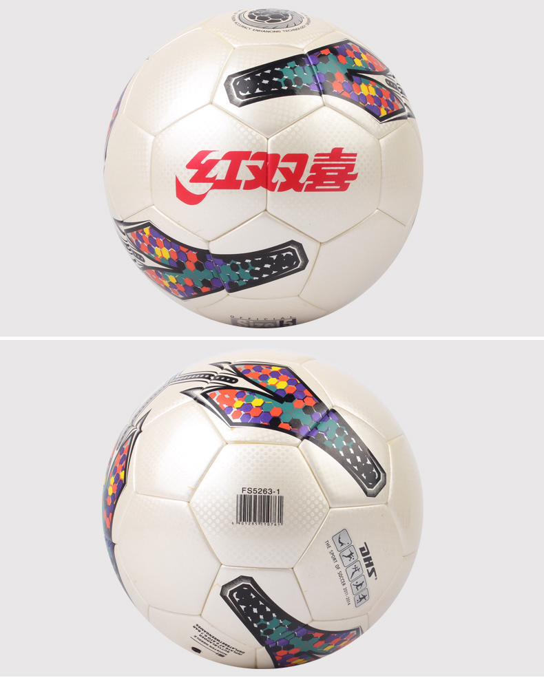 Ballon de football - Ref 5486 Image 8